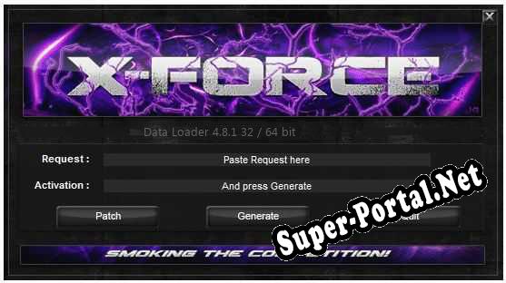 Data Loader ключ бесплатно