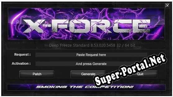 Deep Freeze Standard ключ бесплатно