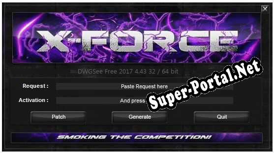 DWGSee Free 2017 ключ бесплатно