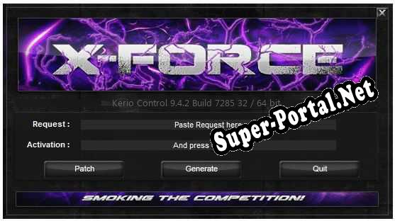 Kerio Control ключ бесплатно