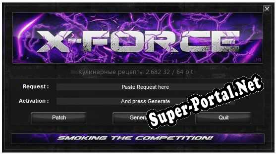 Кулинарные рецепты ключ бесплатно