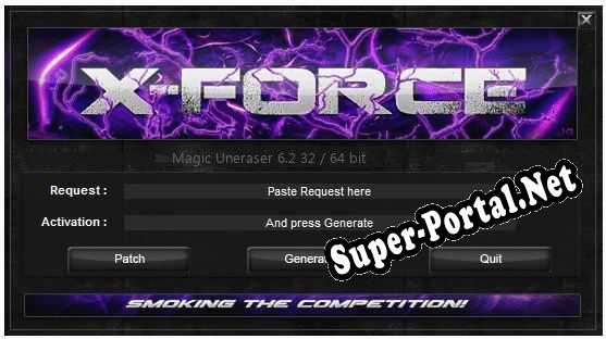 Magic Uneraser ключ бесплатно