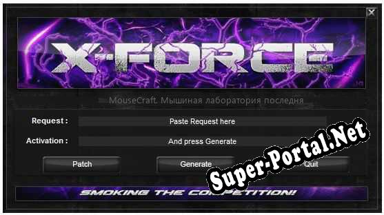 MouseCraft. Мышиная лаборатория ключ бесплатно