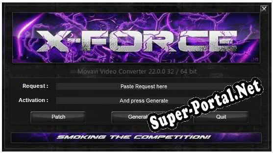 Movavi Video Converter ключ бесплатно