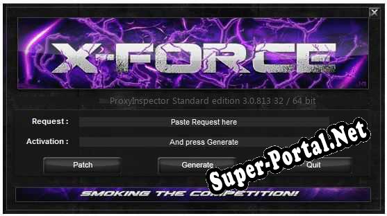 ProxyInspector Standard edition ключ бесплатно