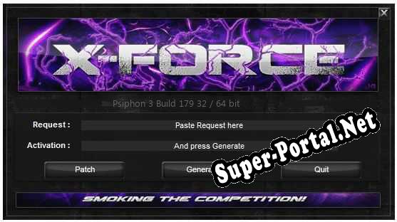 Psiphon ключ бесплатно