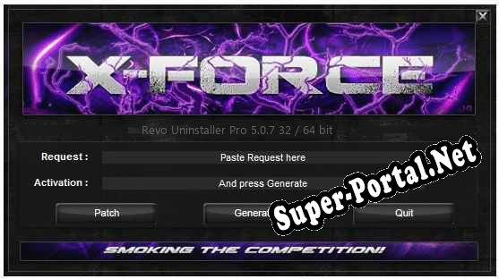 Revo Uninstaller Pro ключ бесплатно