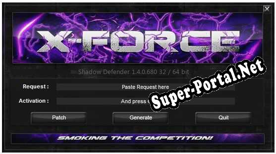 Shadow Defender ключ бесплатно