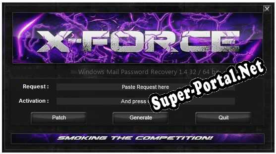 Windows Mail Password Recovery ключ бесплатно