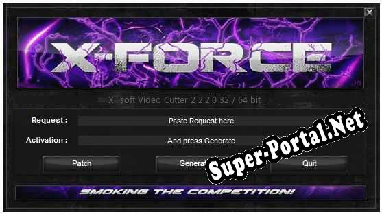 Xilisoft Video Cutter 2 ключ бесплатно