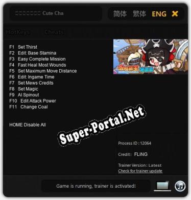 Трейнер для 混世萌王喵霸霸 Cute Chaos Demon Nyanbaba [v1.0.9]