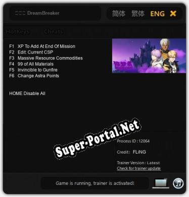 碎梦者 DreamBreaker: ТРЕЙНЕР И ЧИТЫ (V1.0.17)