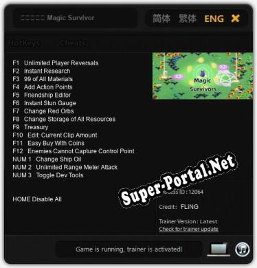 魔法幸存者 Magic Survivors: Читы, Трейнер +15 [FLiNG]