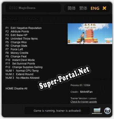仙豆奇缘 MagicBeans: ТРЕЙНЕР И ЧИТЫ (V1.0.83)