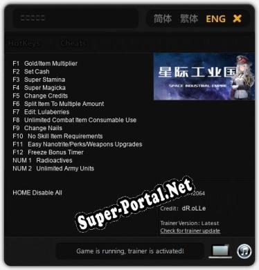 星际工业国: Читы, Трейнер +14 [dR.oLLe]