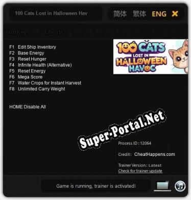 100 Cats Lost in Halloween Havoc: Читы, Трейнер +8 [CheatHappens.com]