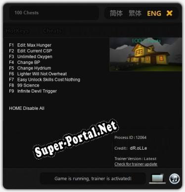 Трейнер для 100 Chests [v1.0.9]