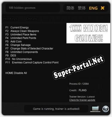 100 hidden gnomes: Читы, Трейнер +11 [FLiNG]