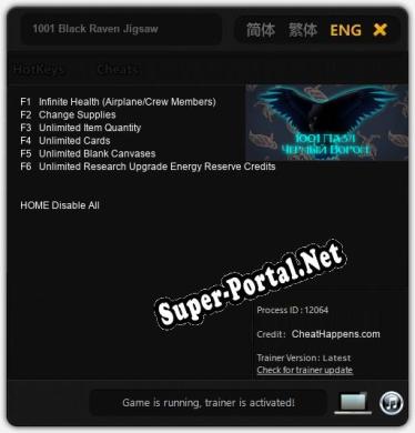 1001 Black Raven Jigsaw: Читы, Трейнер +6 [CheatHappens.com]