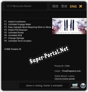 11-11 Memories Retold: Читы, Трейнер +8 [CheatHappens.com]