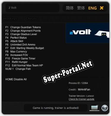 2 Volt: Трейнер +13 [v1.8]