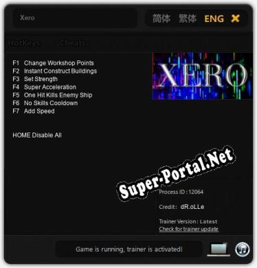 Xero: ТРЕЙНЕР И ЧИТЫ (V1.0.90)