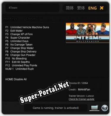 Трейнер для 4Team [v1.0.9]