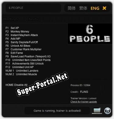 6 PEOPLE: Трейнер +14 [v1.1]