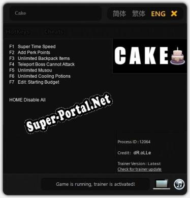 Трейнер для Cake [v1.0.6]