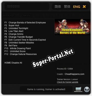 Трейнер для 三国志群雄天下 [v1.0.6]