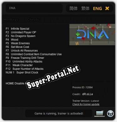 DNA: Трейнер +13 [v1.5]