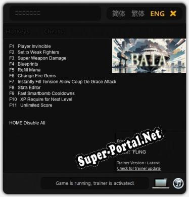 我在末日造方舟: ТРЕЙНЕР И ЧИТЫ (V1.0.53)