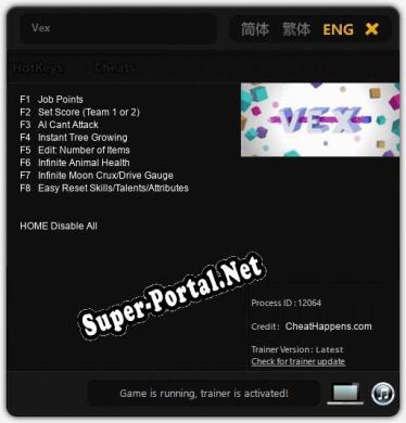 Vex: ТРЕЙНЕР И ЧИТЫ (V1.0.14)