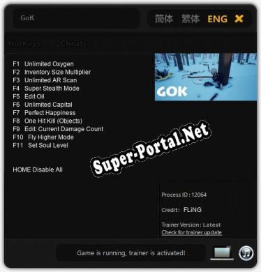 GoK: Трейнер +11 [v1.4]