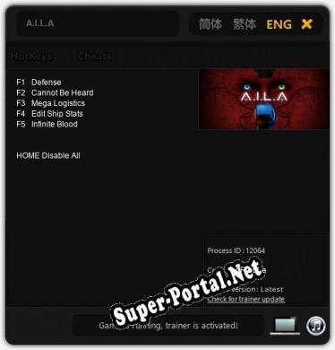 A.I.L.A: Читы, Трейнер +5 [dR.oLLe]