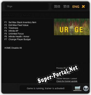 Urge: Читы, Трейнер +7 [FLiNG]