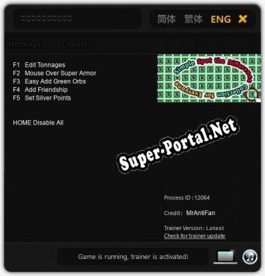 Трейнер для みんなでシンプル間違い探しコレクション [v1.0.2]