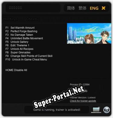 完全英語都市: Трейнер +10 [v1.1]