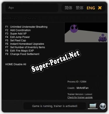 Agu: Трейнер +9 [v1.2]