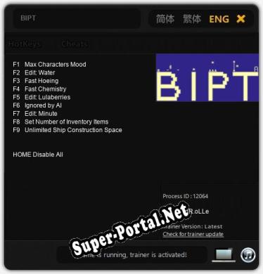 BIPT: ТРЕЙНЕР И ЧИТЫ (V1.0.66)