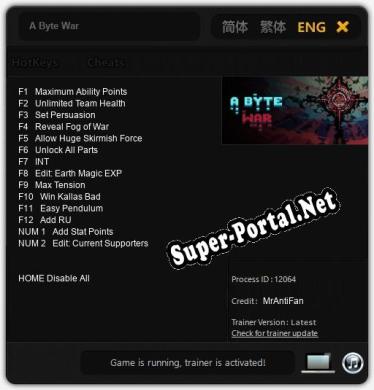 A Byte War: ТРЕЙНЕР И ЧИТЫ (V1.0.60)