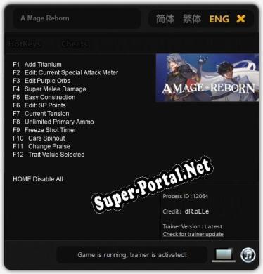 A Mage Reborn: Трейнер +12 [v1.2]