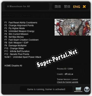A Mausoleum for All: Трейнер +13 [v1.9]