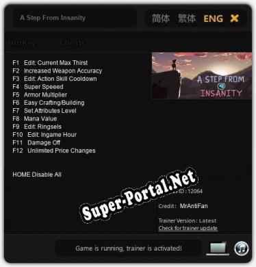Трейнер для A Step From Insanity [v1.0.2]