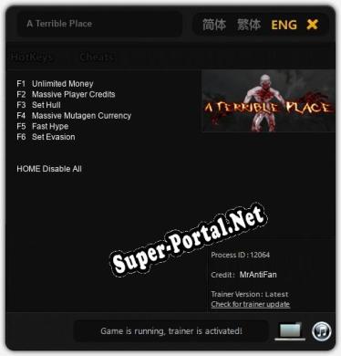 A Terrible Place: ТРЕЙНЕР И ЧИТЫ (V1.0.12)