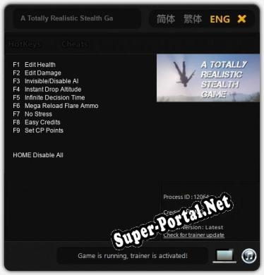 Трейнер для A Totally Realistic Stealth Game [v1.0.5]