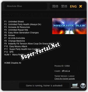 Трейнер для Absolute Blue [v1.0.8]