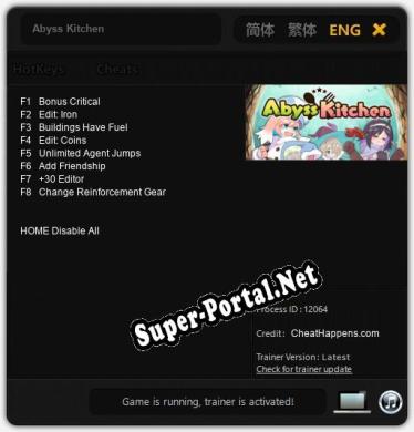 Abyss Kitchen: ТРЕЙНЕР И ЧИТЫ (V1.0.15)
