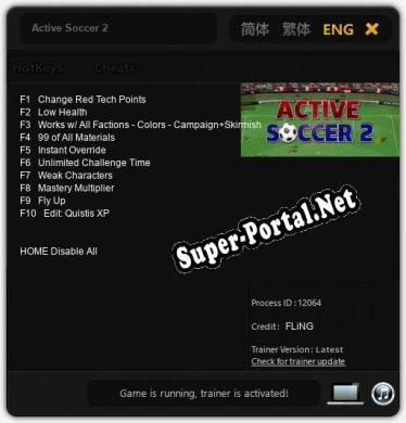 Active Soccer 2: ТРЕЙНЕР И ЧИТЫ (V1.0.31)