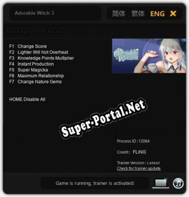 Трейнер для Adorable Witch 3 [v1.0.8]